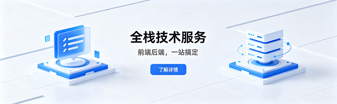 第三组广告